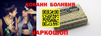 ешки Бузулук