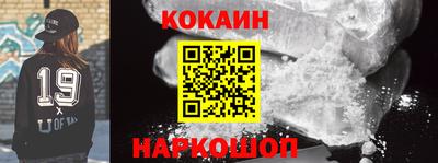 ешки Бузулук
