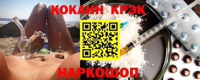 гидропоника Бугуруслан