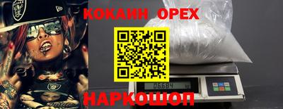 гидропоника Бугуруслан