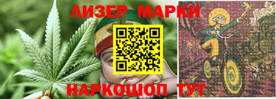 ешки Бузулук
