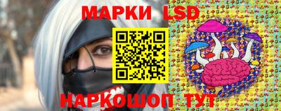 ешки Бузулук