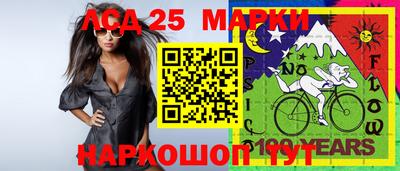 ешки Бузулук