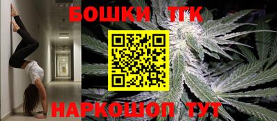 эйфоретик Будённовск