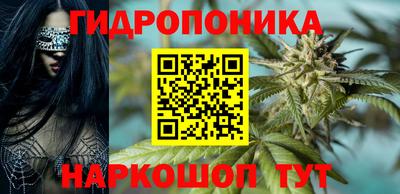 ешки Бузулук