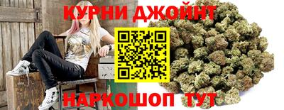 эйфоретик Будённовск