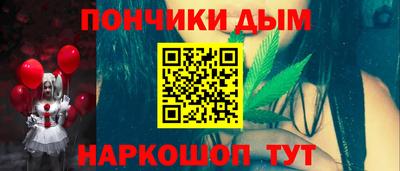 гидропоника Бугуруслан
