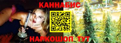эйфоретик Будённовск