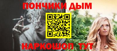 ешки Бузулук