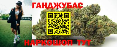 ешки Бузулук
