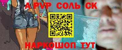 гидропоника Бугуруслан