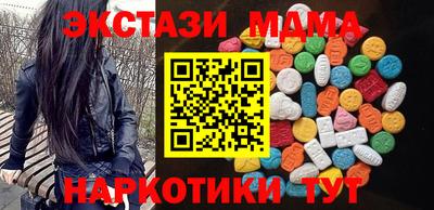 ешки Бузулук