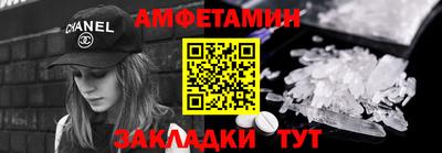 ешки Бузулук