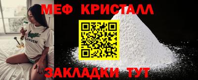 гидропоника Бугуруслан